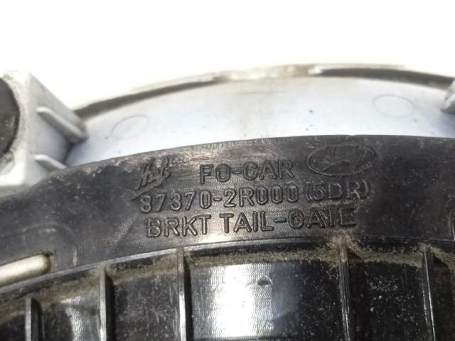 HYUNDAI 873702R000 в наличии Полтава
