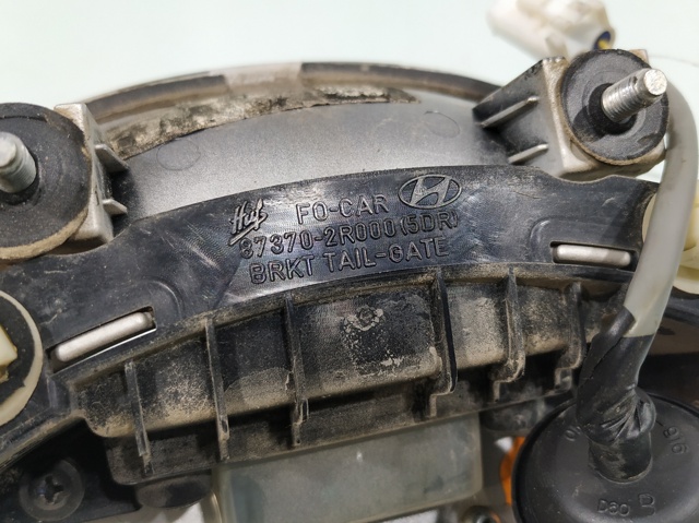 HYUNDAI 873702R000 в наличии Ужгород