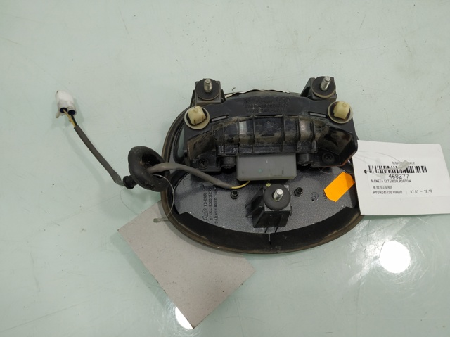 873702R000 HYUNDAI купить в Сумы