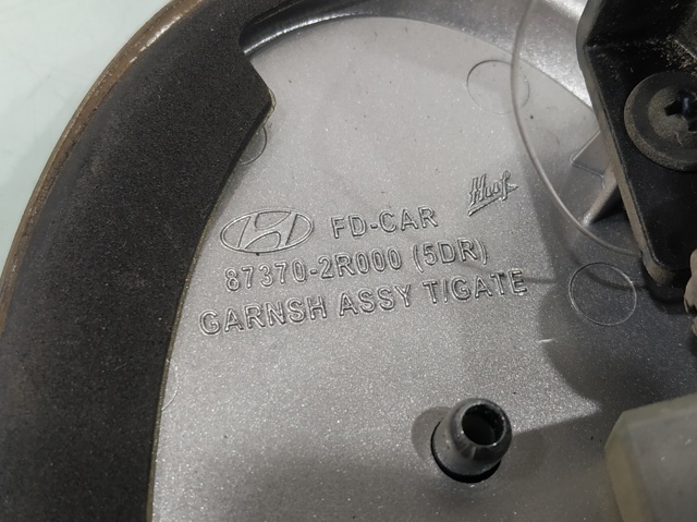 HYUNDAI 873702R000 в наличии Ирпень