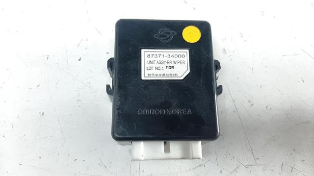 8737134000 купить Чернигов