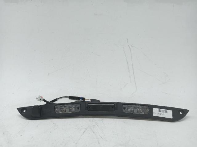 87372D7000 купить Черкассы