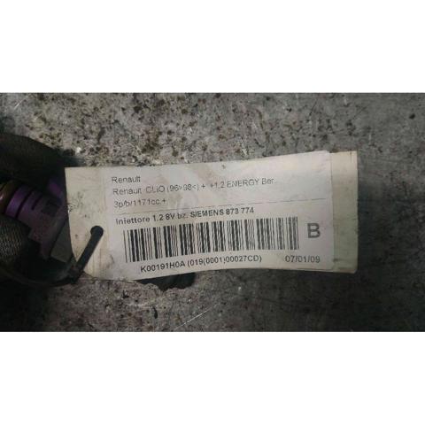 873774 купить Полтава