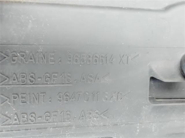 PEUGEOT 8742Q8 Спойлер багажника (двери 3/5-й задней) в наличии Ужгород