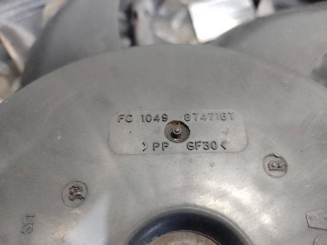 PEUGEOT 874716T в наличии Житомир
