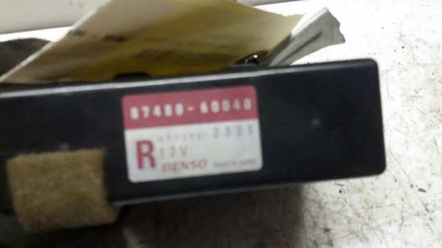 8748060040 купить Чернигов