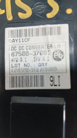 8750037001 SSANG YONG купить в Черновцы