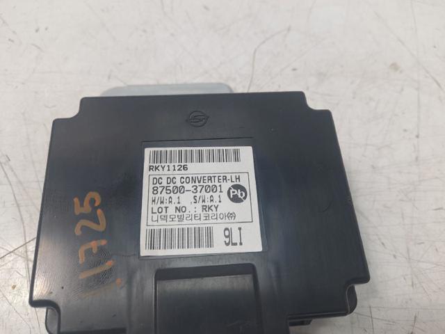 SSANG YONG 8750037001 в наличии Каменское