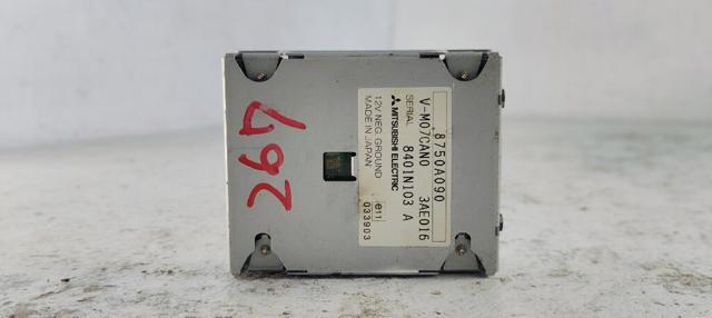 8750A090 MITSUBISHI купить в Харьков