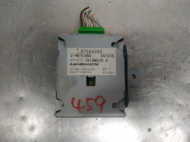 8750A090 MITSUBISHI купить в Тернополь
