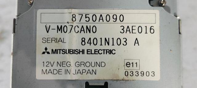 8750A090 купить Черновцы