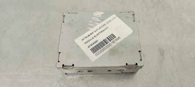 8750A090 MITSUBISHI купить в Тернополь