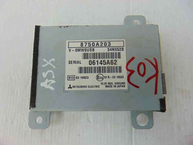 8750A203 купить Николаев