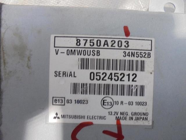 8750A203 MITSUBISHI купить в Хмельницкий