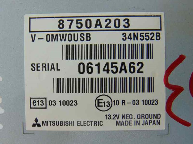 8750A203 MITSUBISHI купить в Каменское