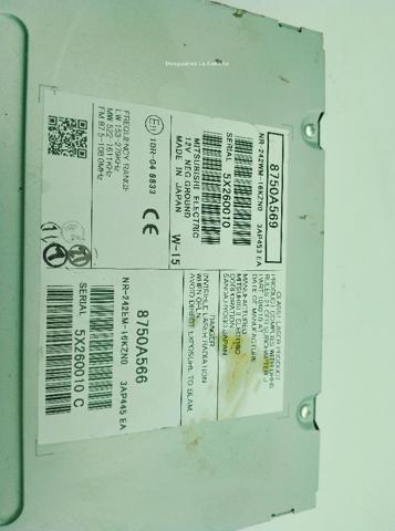 8750A569 MITSUBISHI купить в Львов