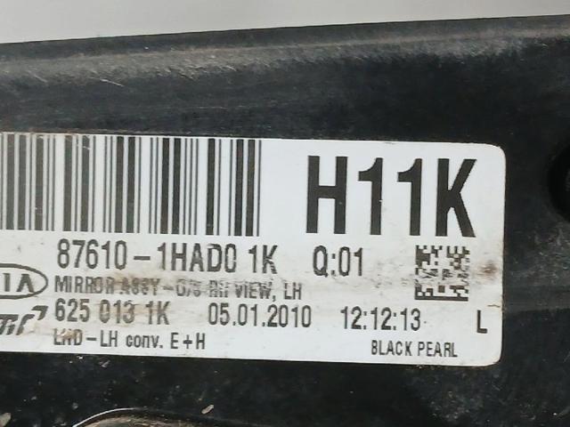 876101H251 HYUNDAI Зеркало заднего вида левое купить в Киев