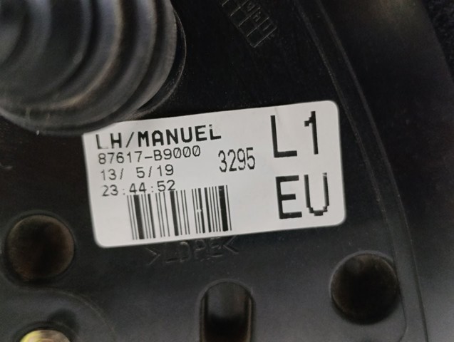 87610B9010 HYUNDAI Левое боковое зеркало купить в Тернополь