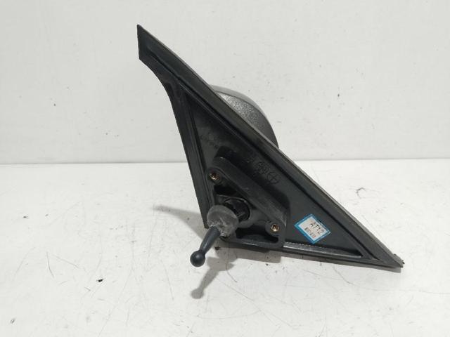 HYUNDAI 8761125100 Зеркальный элемент зеркала заднего вида левого в наличии Харьков