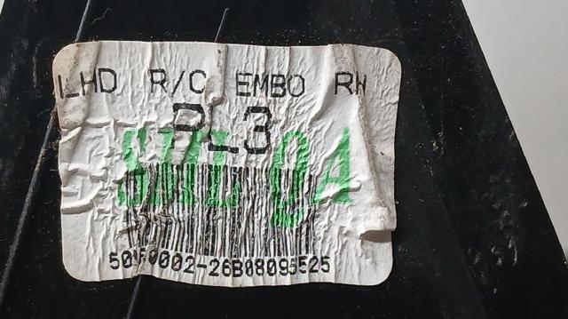 HYUNDAI 876200X010CA Зеркало заднего вида правое в наличии Павлоград
