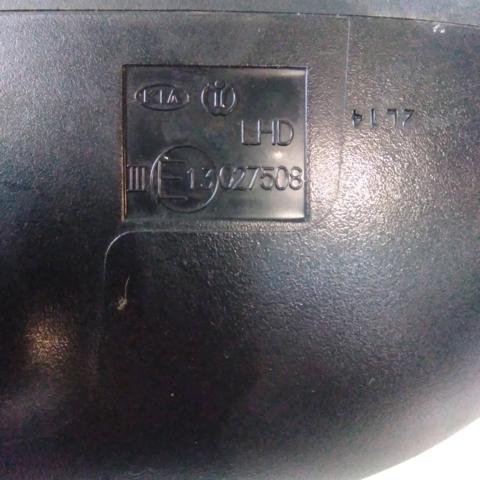 876201W06000 HYUNDAI Правое зеркало купить в Павлоград