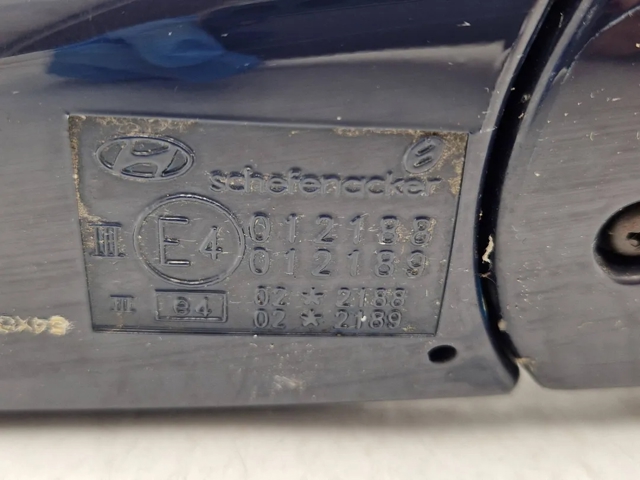 8762025211CA HYUNDAI Зеркало заднего вида правое купить в Ирпень
