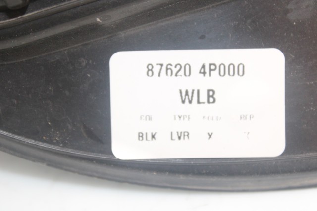 HYUNDAI 876204P000 Зеркало заднего вида правое в наличии Полтава