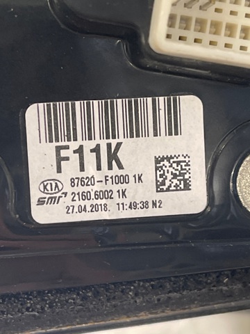 HYUNDAI 87620F1000 Правое зеркало в наличии Николаев