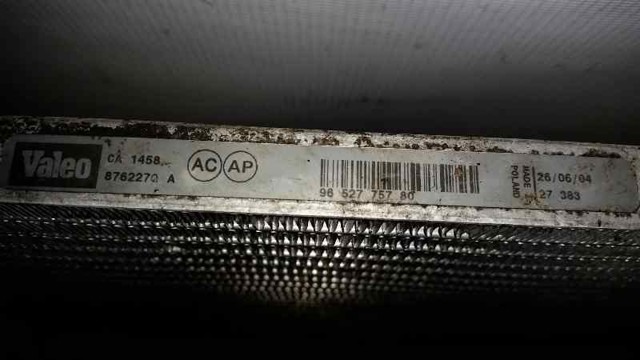 8762270A Радиатор кондиционера купить Черновцы
