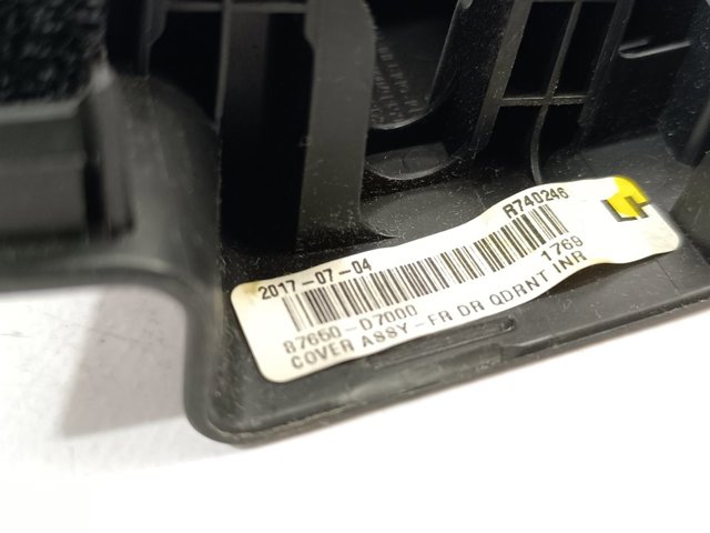 HYUNDAI 87651D7000 в наличии Павлоград