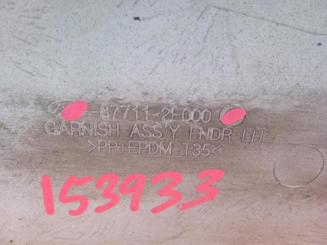877112E000 HYUNDAI Расширитель (накладка) арки переднего крыла левый купить в Черновцы