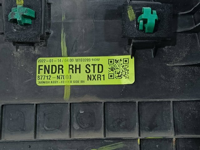 HYUNDAI 87712N7000 Расширитель (накладка) арки переднего крыла правый в наличии Павлоград