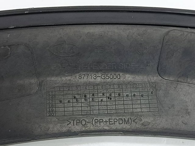 87713G5000 HYUNDAI купить в Павлоград
