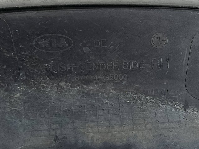 87714G5000 HYUNDAI купить в Ровно