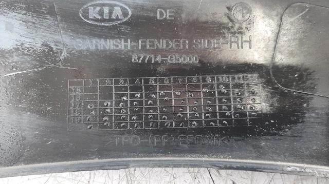 HYUNDAI 87714G5000 в наличии Полтава