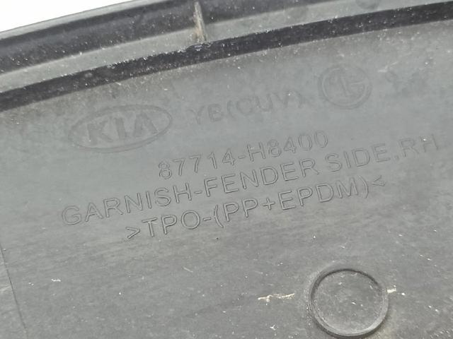 87714H8400 HYUNDAI купить в Сумы