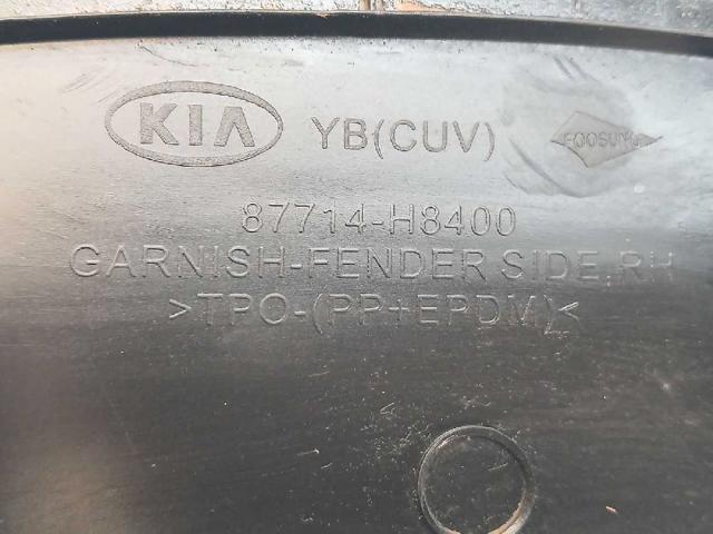 87714H8400 HYUNDAI купить в Павлоград