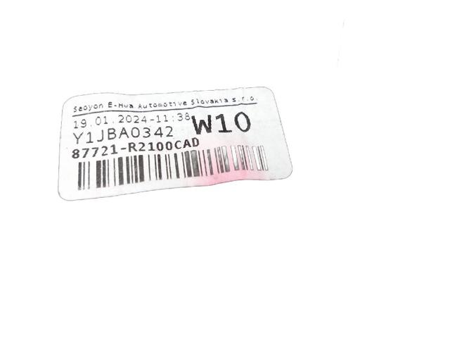 87721R2100 купить Хмельницкий