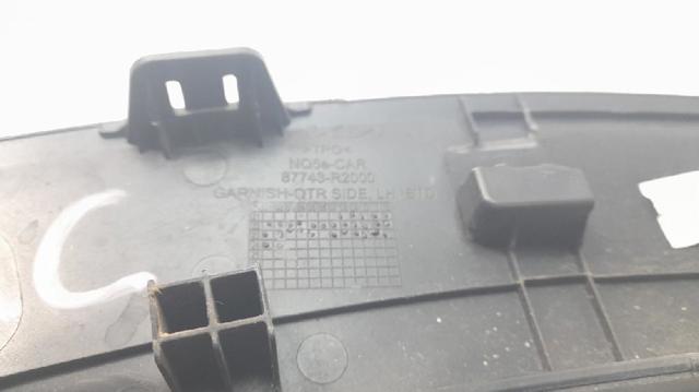 87741R2000 купить Житомир