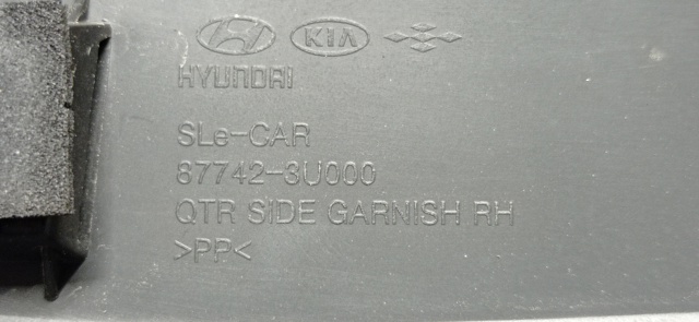 HYUNDAI 877423U000 Накладка крыла заднего правого в наличии Ужгород