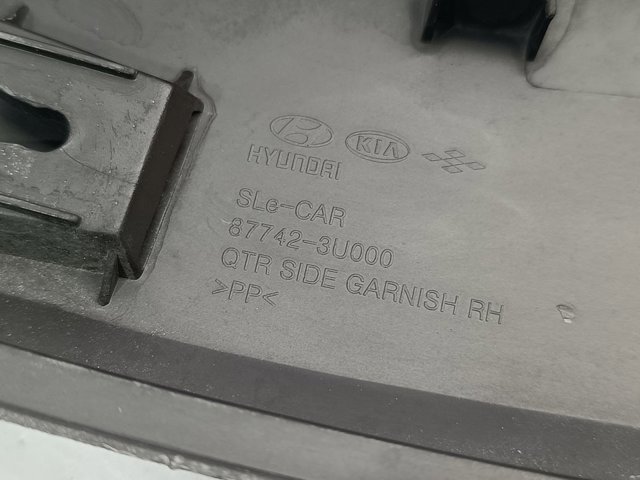 877423U000 HYUNDAI Накладка крыла заднего правого купить в Запорожье