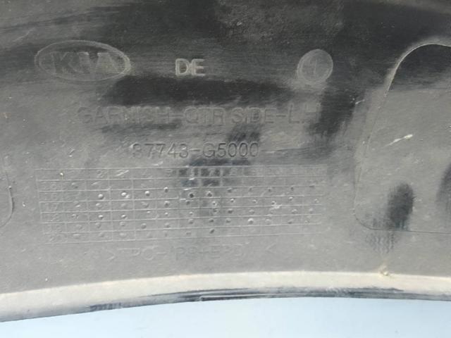 HYUNDAI 87743G5000 в наличии Тернополь
