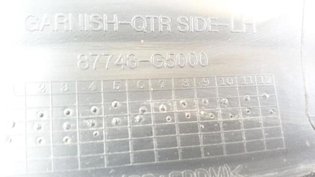 87743G5000 HYUNDAI купить в Ужгород