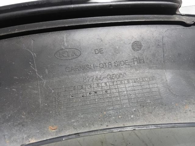 87744G5000 HYUNDAI купить в Винница