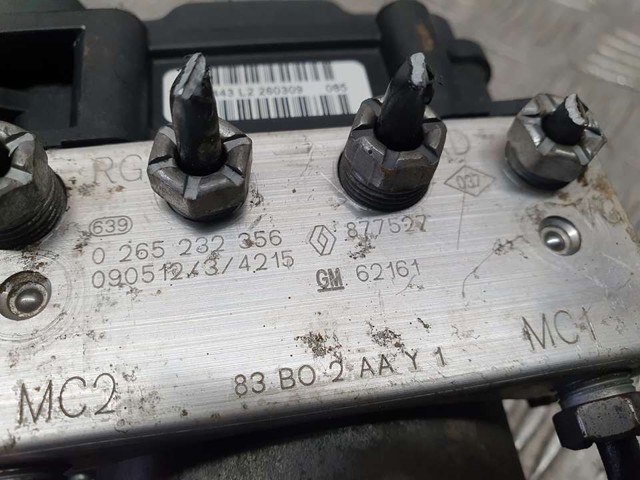 877527 купить Киев