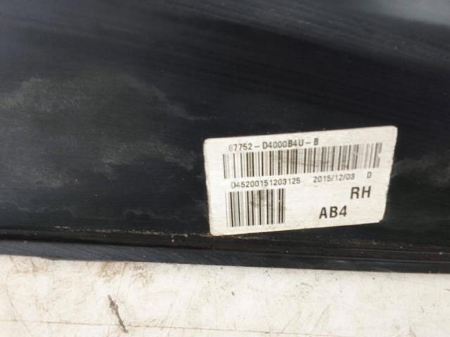 87752D4000 HYUNDAI купить в Ирпень