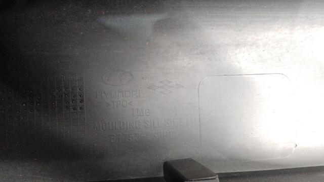877532S000 купить Винница