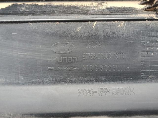 87753D7000 купить Запорожье