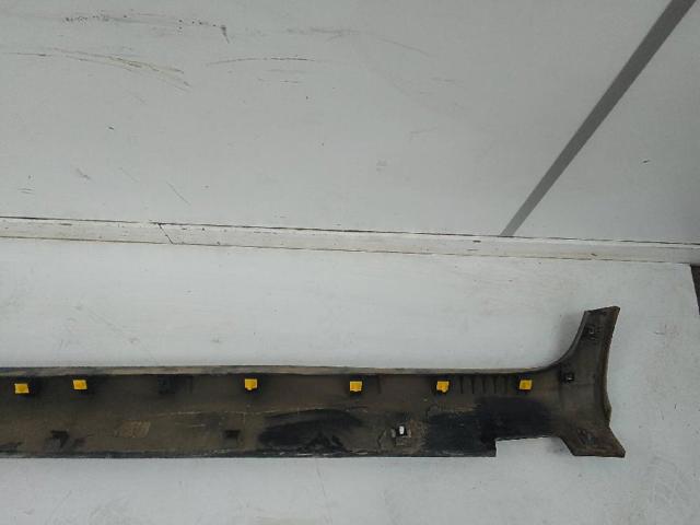 87754H8400 купить Сумы