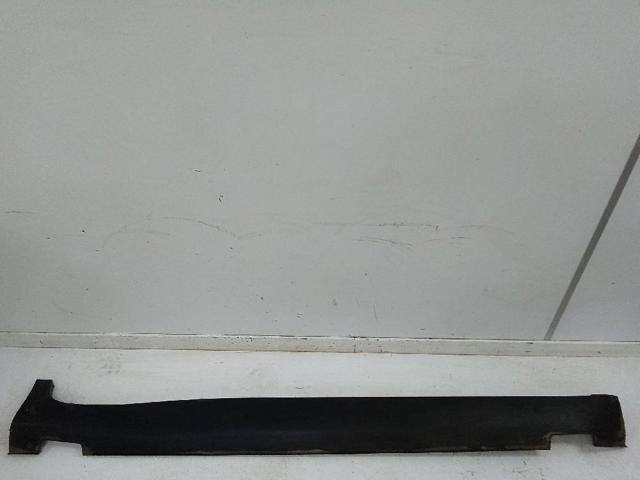 87754H8400 купить Харьков